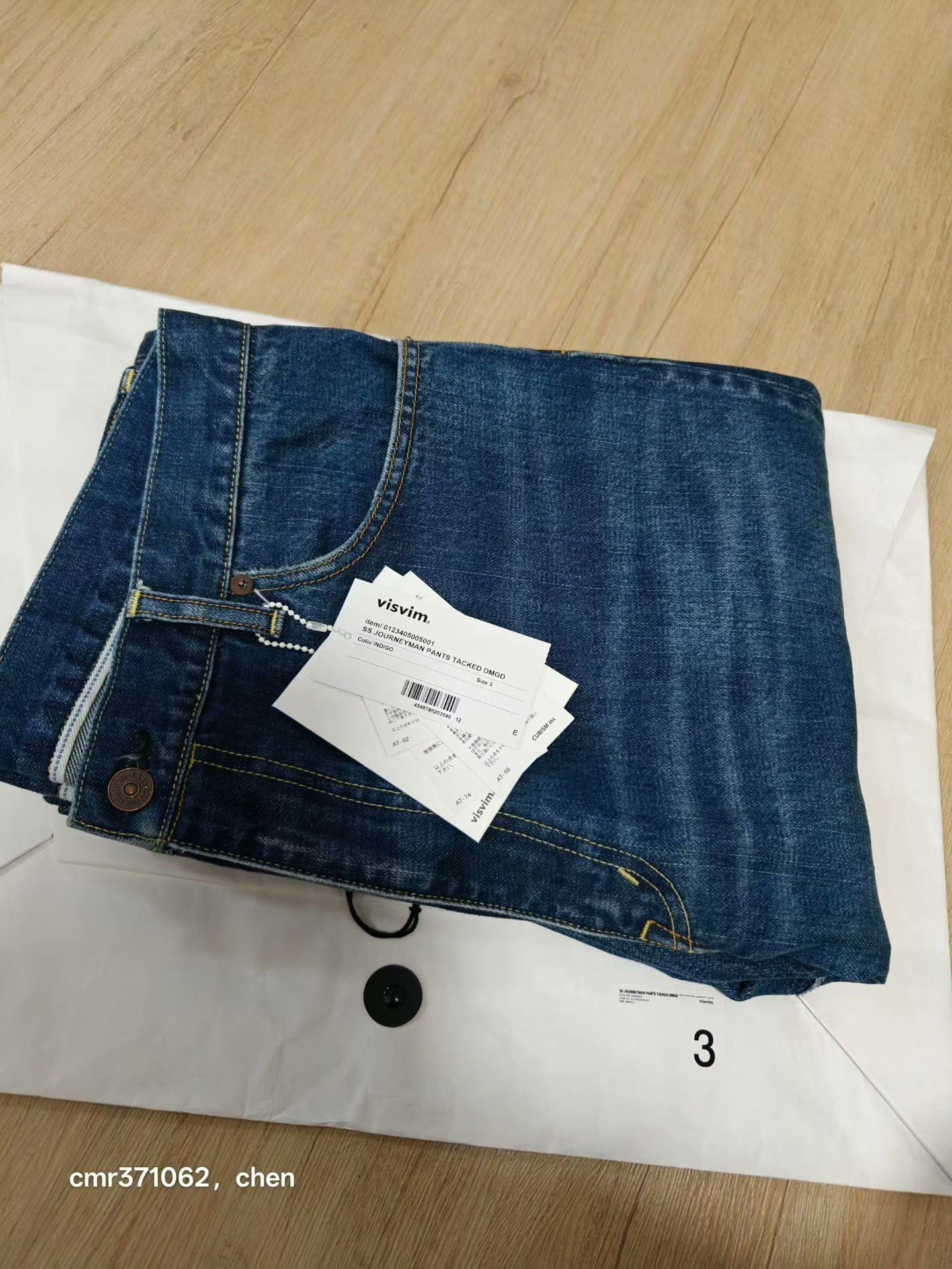 Visvim VISVIM 23AW JOURNEYMAN PANTS DMGD Size US 26 / EU 42 - 9 Thumbnail
