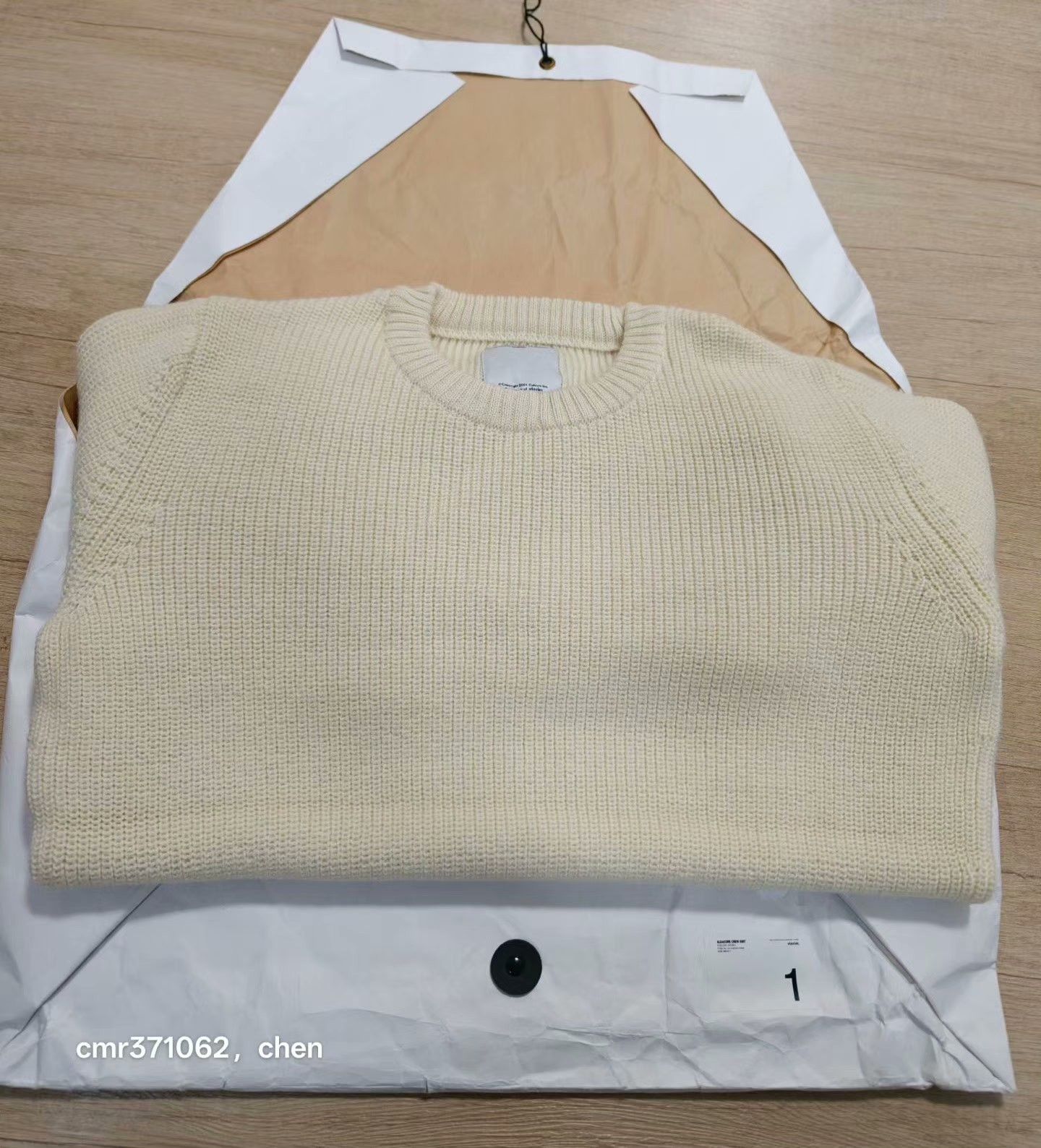 Visvim VISVIM 16AW SPOT ALBACORE CREW KNIT Size US S / EU 44-46 / 1 - 8 Thumbnail
