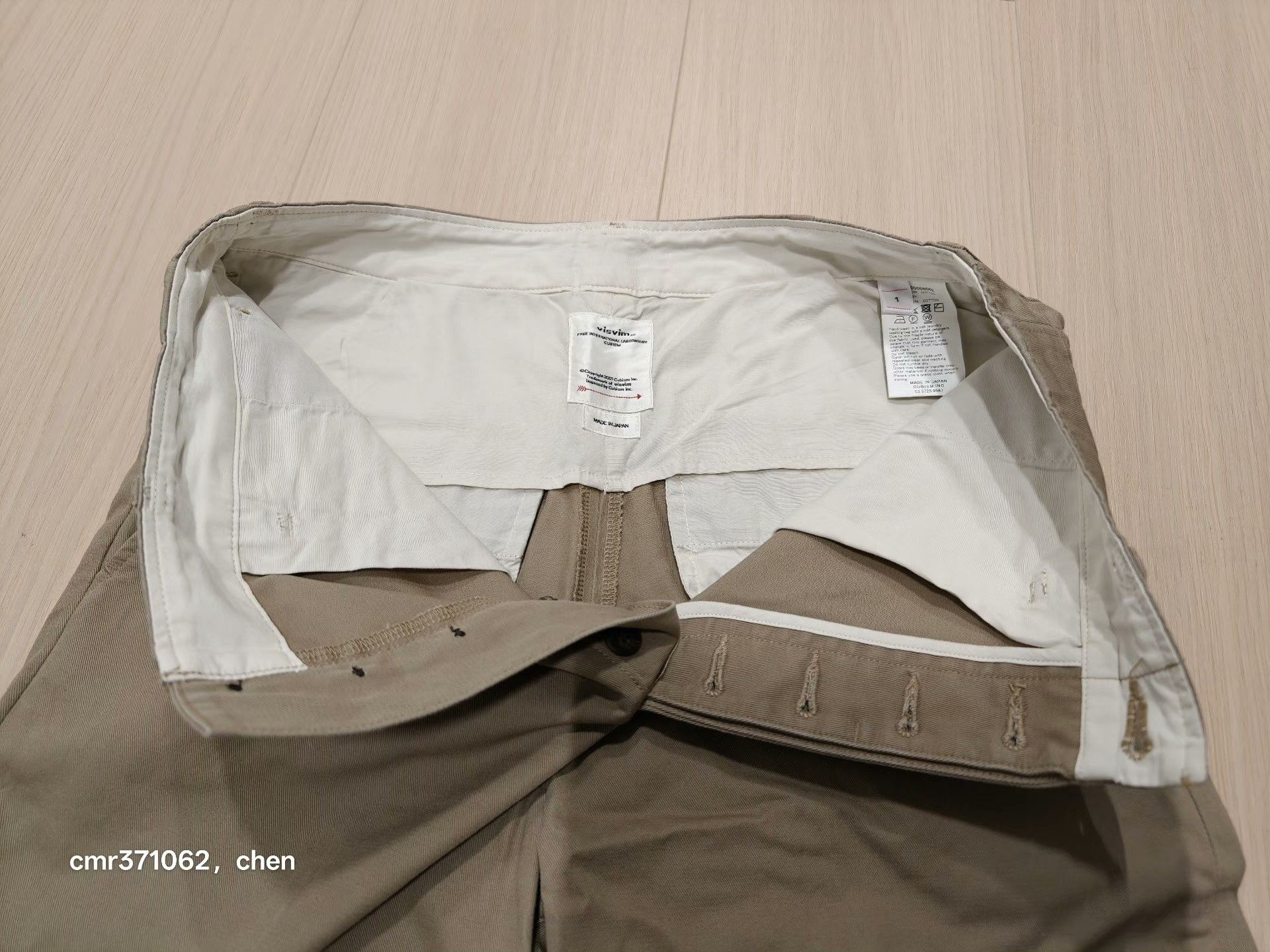 Visvim VISVIM 23SS FIELD CHINO PANTS Size US 26 / EU 42 - 6 Thumbnail