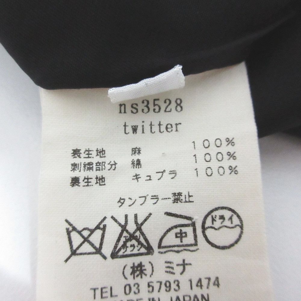 mina perhonen Mina Perhonen mina perhonen twitter linen dress Textile Dresses ns3528 DUTY FREE for USA Size ONE SIZE - 7 Thumbnail