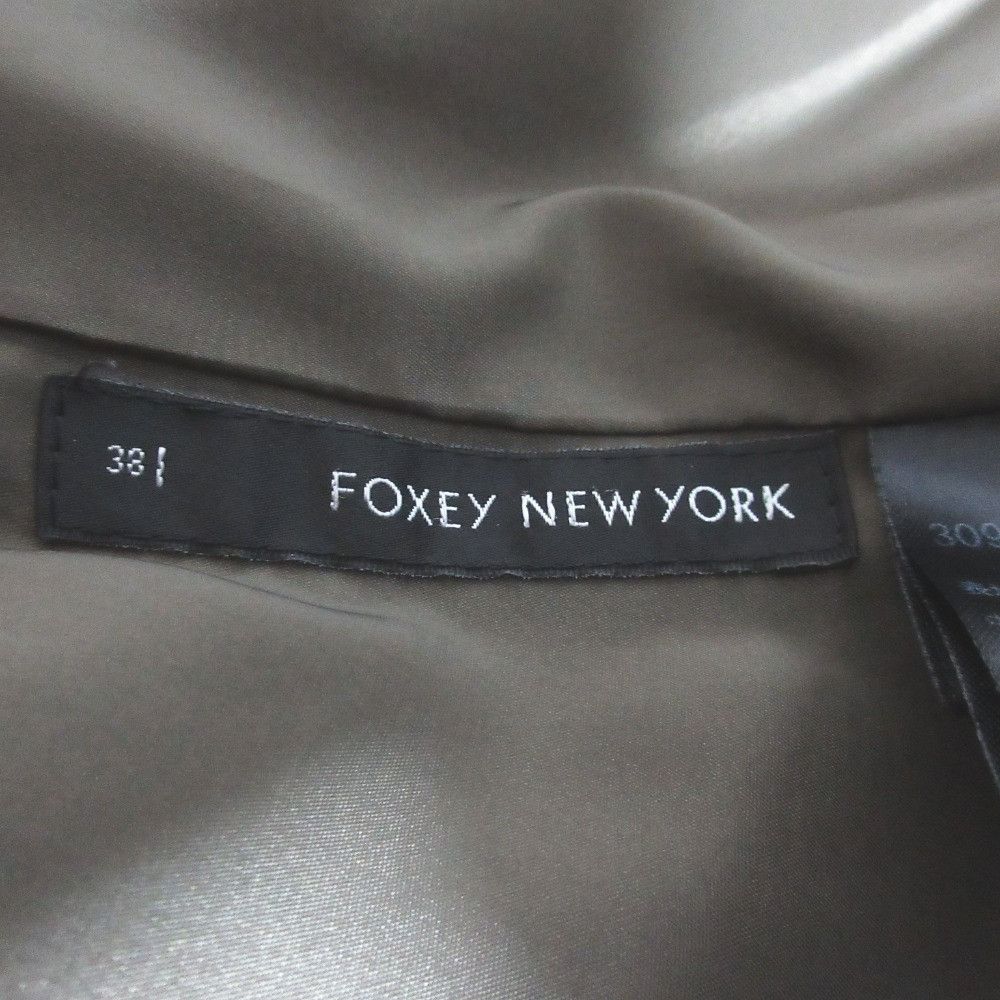 Other Other Foxey New York Rainy Cushion Padded Hooded Coat Textile Outerwear 30903 DUTY FREE for USA Size ONE SIZE - 6 Thumbnail