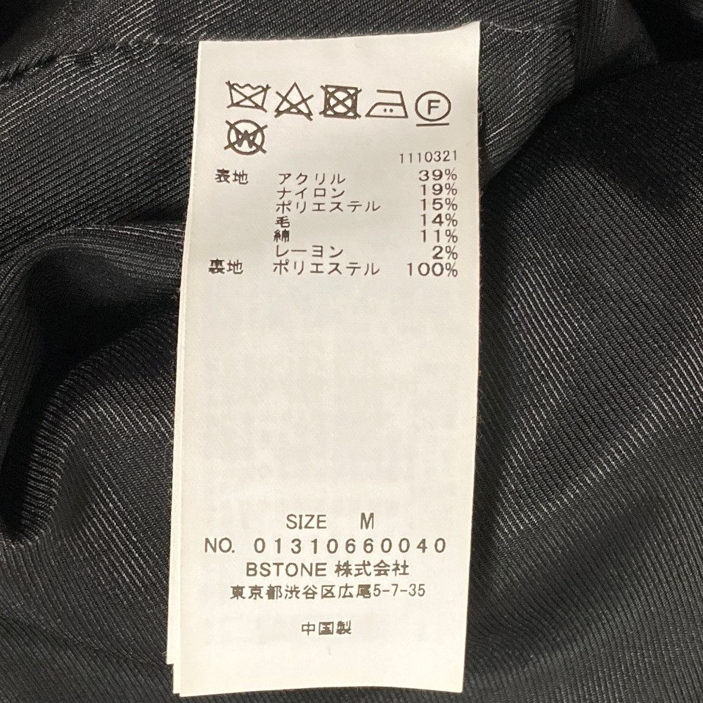 Other Other Ameri VINTAGE PLAYFUL TWEED JACKET tweed jacket Textile Outerwear 01310660040 DUTY FREE for USA Size ONE SIZE - 6 Thumbnail