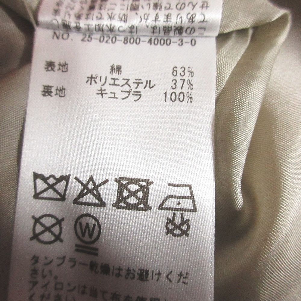 Other Other Edit for LuLu abc Gabardine Coat Textile Outerwear 25020800400030 DUTY FREE for USA Size ONE SIZE - 9 Thumbnail