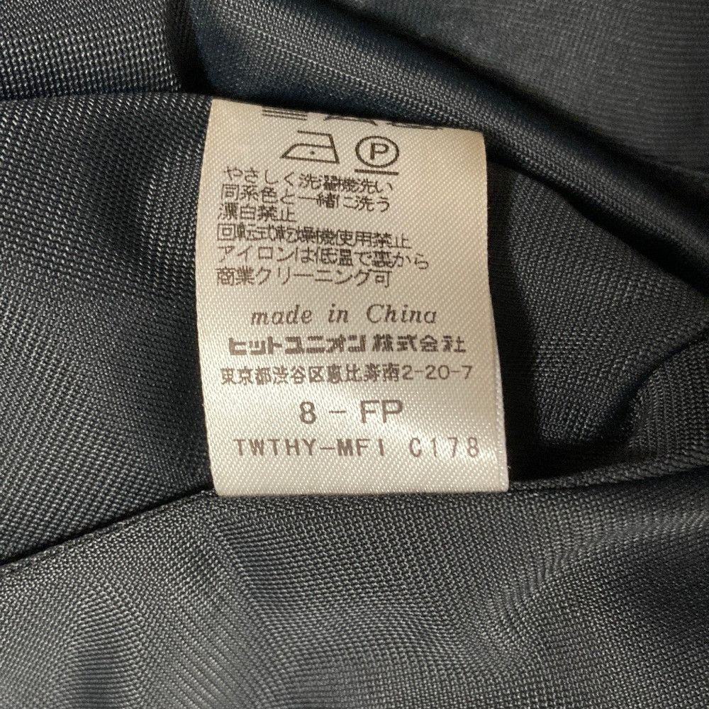 Other Other FRED PERRY Sheer Knit Paneled Skirt Textile Skirts F8703 DUTY FREE for USA Size ONE SIZE - 8 Thumbnail