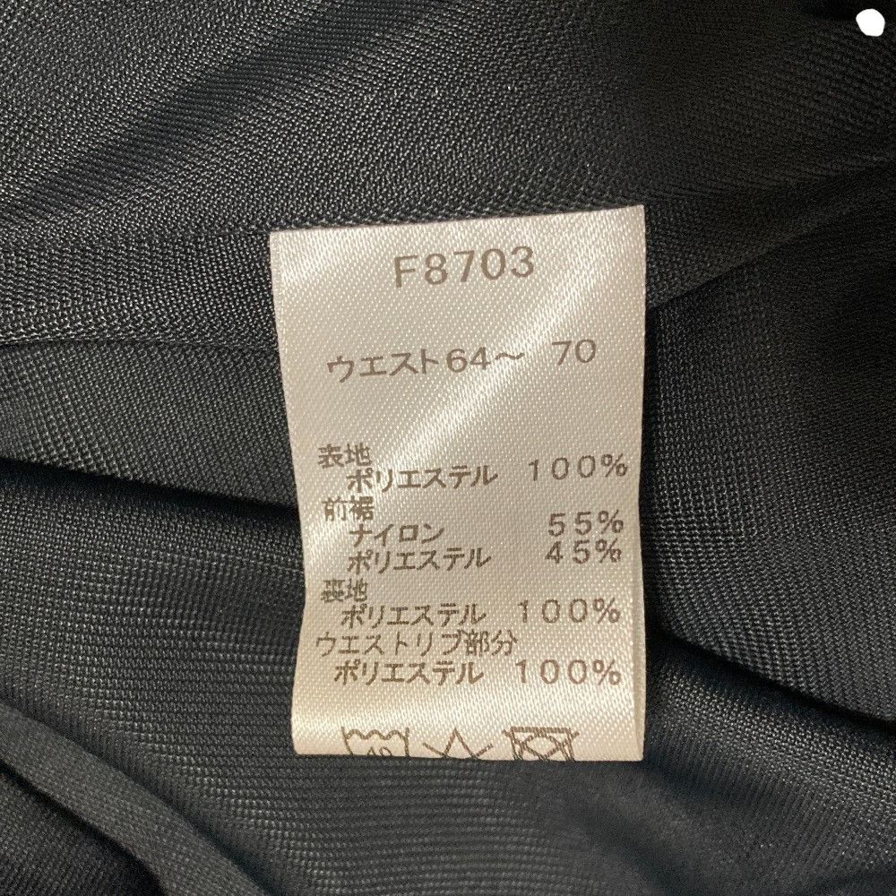 Other Other FRED PERRY Sheer Knit Paneled Skirt Textile Skirts F8703 DUTY FREE for USA Size ONE SIZE - 7 Thumbnail