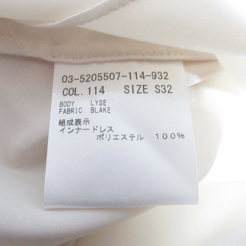 Theory Theory theory luxe BLAKE dress Textile Dresses 03-5205507 DUTY FREE for USA Size ONE SIZE - 8 Thumbnail