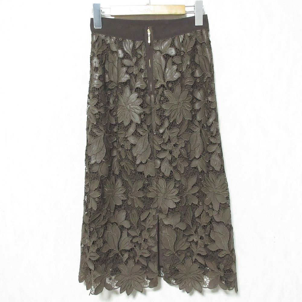 Other Other ANAYI Leather Flower Embroidery Skirt Leather Skirts 10252711190 DUTY FREE for USA Size ONE SIZE - 2 Thumbnail