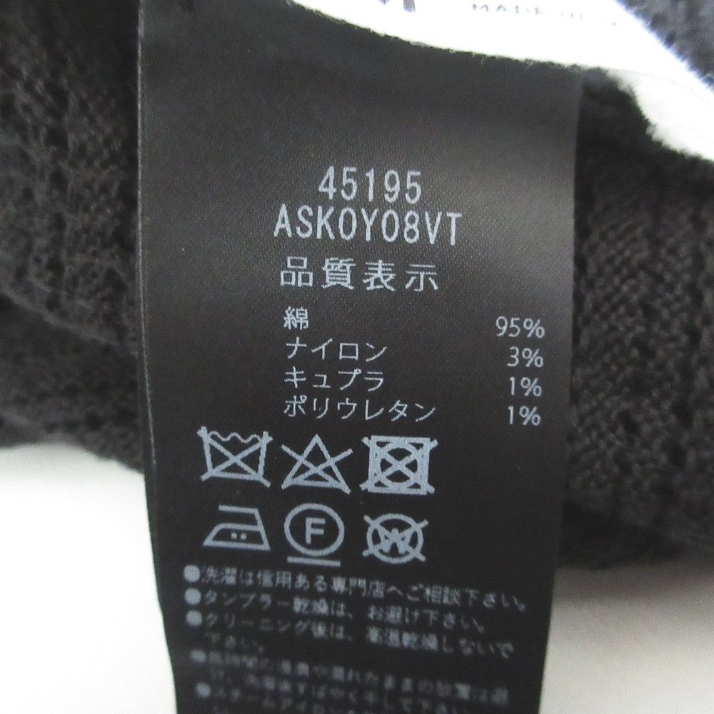 Other Other ADEAM Sage Cardigan Knit Cardigan Textile Tops 45195 DUTY FREE for USA Size ONE SIZE - 7 Thumbnail