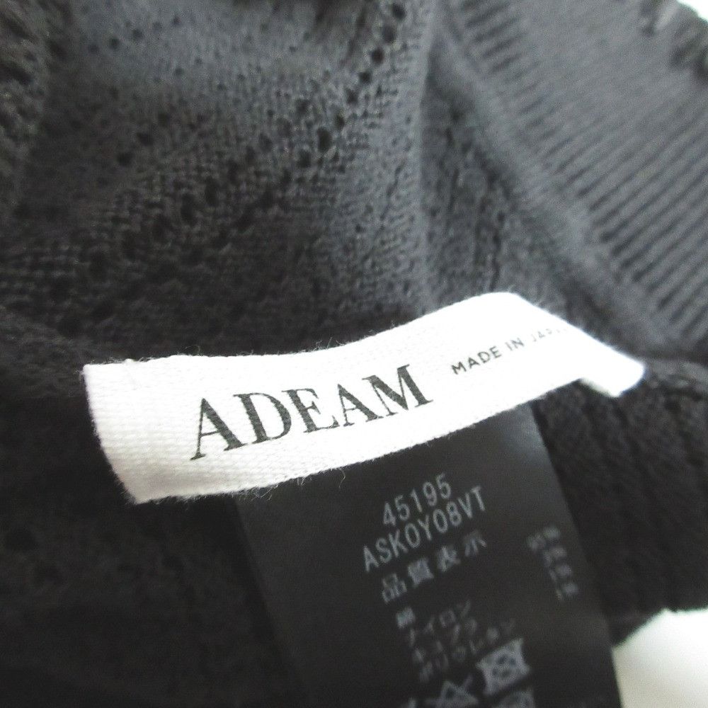 Other Other ADEAM Sage Cardigan Knit Cardigan Textile Tops 45195 DUTY FREE for USA Size ONE SIZE - 6 Thumbnail