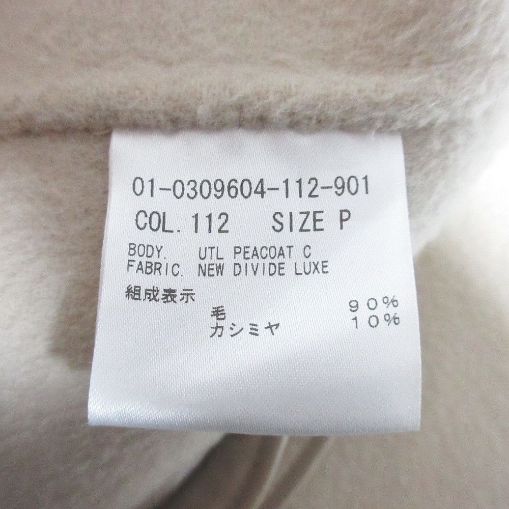 Theory Theory Theory Wool Cashmere Double Breasted Coat Textile Outerwear 01-0309604 DUTY FREE for USA Size ONE SIZE - 7 Thumbnail