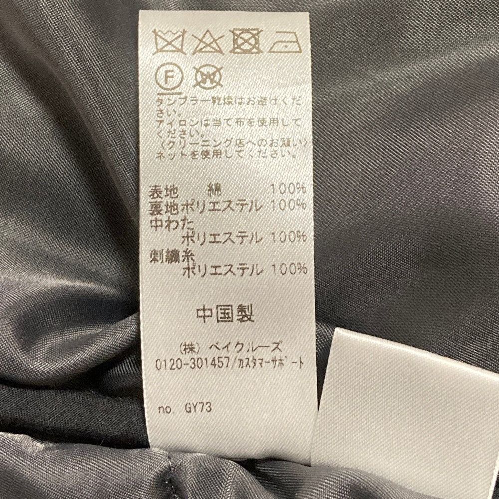 Other Other Penfield Check Puffy Down Jacket Textile Outerwear DUTY FREE for USA Size ONE SIZE - 9 Thumbnail
