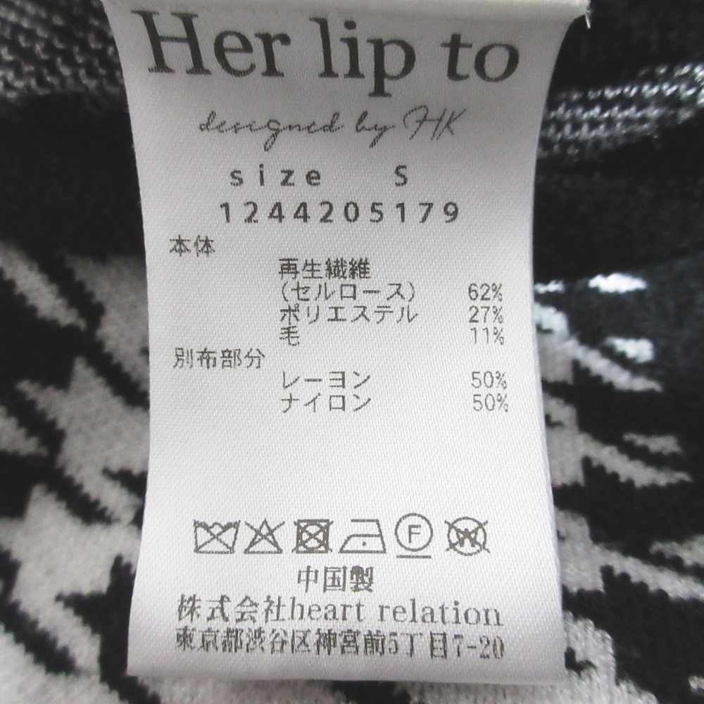 Other Other Her lip to Montaigne Knit Dress Textile Dresses 1244205179 DUTY FREE for USA Size ONE SIZE - 6 Thumbnail