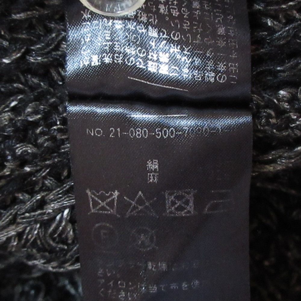 Other Other Deuxieme Classe Silk Linen Cardigan Textile Tops DUTY FREE for USA Size ONE SIZE - 10 Thumbnail