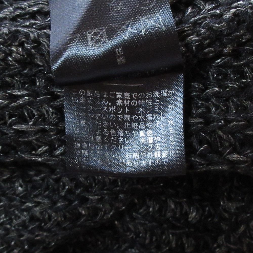Other Other Deuxieme Classe Silk Linen Cardigan Textile Tops DUTY FREE for USA Size ONE SIZE - 13 Thumbnail