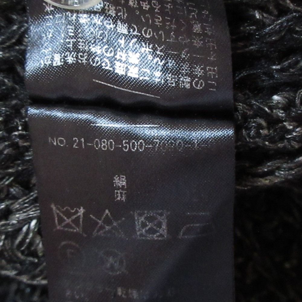 Other Other Deuxieme Classe Silk Linen Cardigan Textile Tops DUTY FREE for USA Size ONE SIZE - 11 Thumbnail
