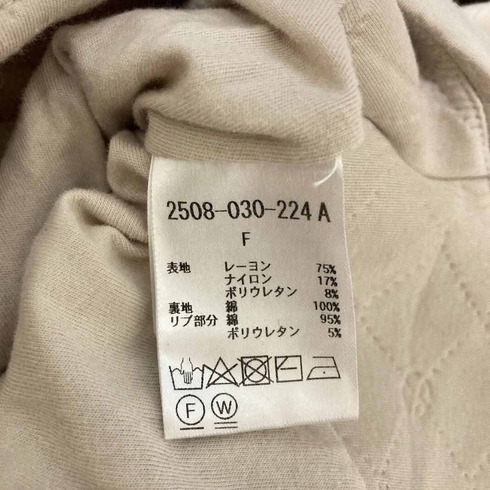 Other Other Double Standard Clothing Essential Knit Hoodie Textile Sweatshirts & Hoodies DUTY FREE for USA Size ONE SIZE - 4 Thumbnail