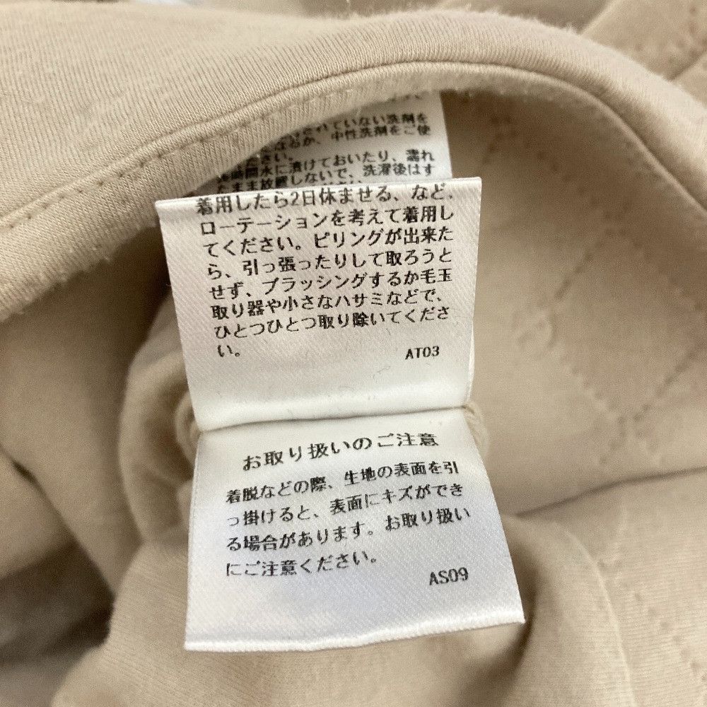 Other Other Double Standard Clothing Essential Knit Hoodie Textile Sweatshirts & Hoodies DUTY FREE for USA Size ONE SIZE - 6 Thumbnail