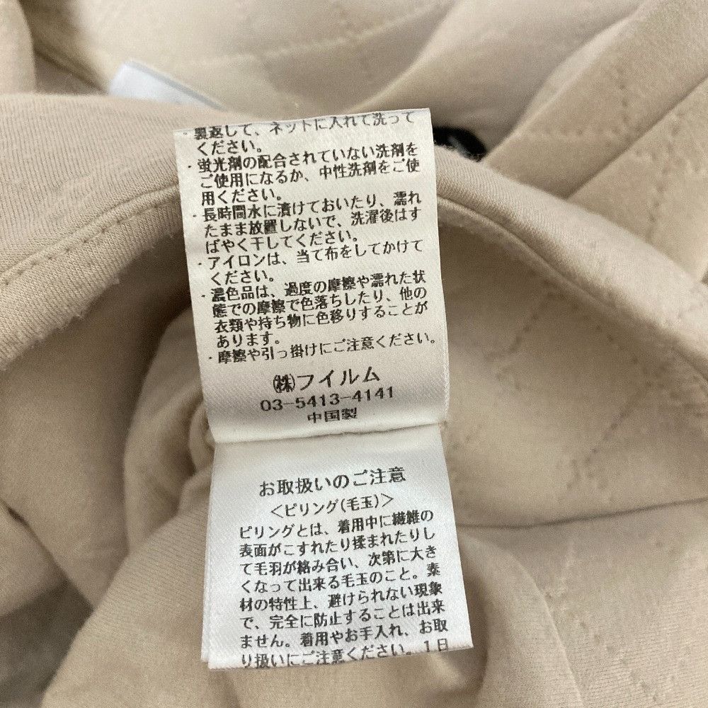 Other Other Double Standard Clothing Essential Knit Hoodie Textile Sweatshirts & Hoodies DUTY FREE for USA Size ONE SIZE - 5 Thumbnail