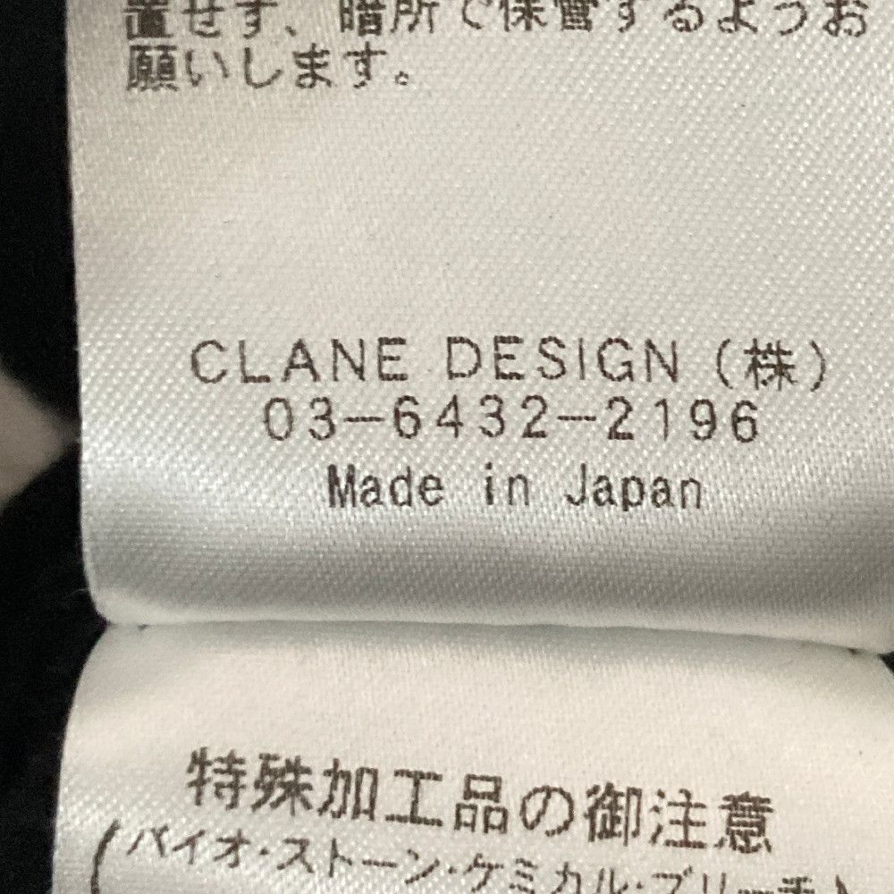 Other Other CLANE Heavy Rib Hoodie Textile Sweatshirts & Hoodies 13105-1172 DUTY FREE for USA Size ONE SIZE - 6 Thumbnail