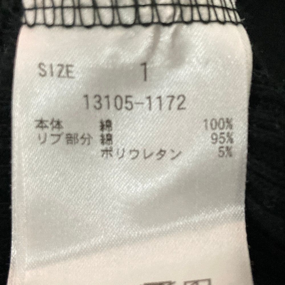 Other Other CLANE Heavy Rib Hoodie Textile Sweatshirts & Hoodies 13105-1172 DUTY FREE for USA Size ONE SIZE - 5 Thumbnail