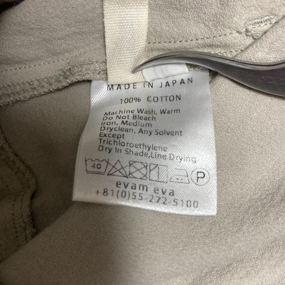 Other Other evam eva narrow tuck pants Others Pants E221T200 DUTY FREE for USA Size ONE SIZE - 6 Thumbnail