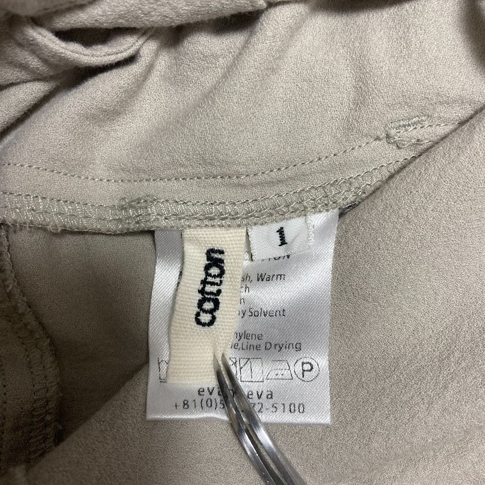Other Other evam eva narrow tuck pants Others Pants E221T200 DUTY FREE for USA Size ONE SIZE - 5 Thumbnail
