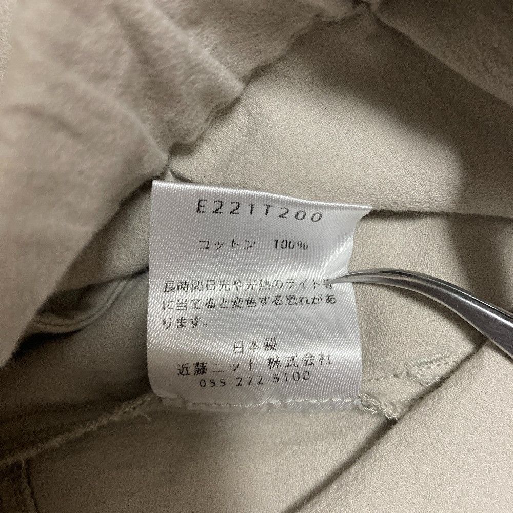 Other Other evam eva narrow tuck pants Others Pants E221T200 DUTY FREE for USA Size ONE SIZE - 7 Thumbnail