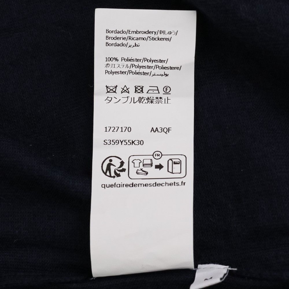 Loewe Loewe Loewe Cashmere Top Textile Tops S359Y55K30 DUTY FREE for USA Size ONE SIZE - 12 Thumbnail