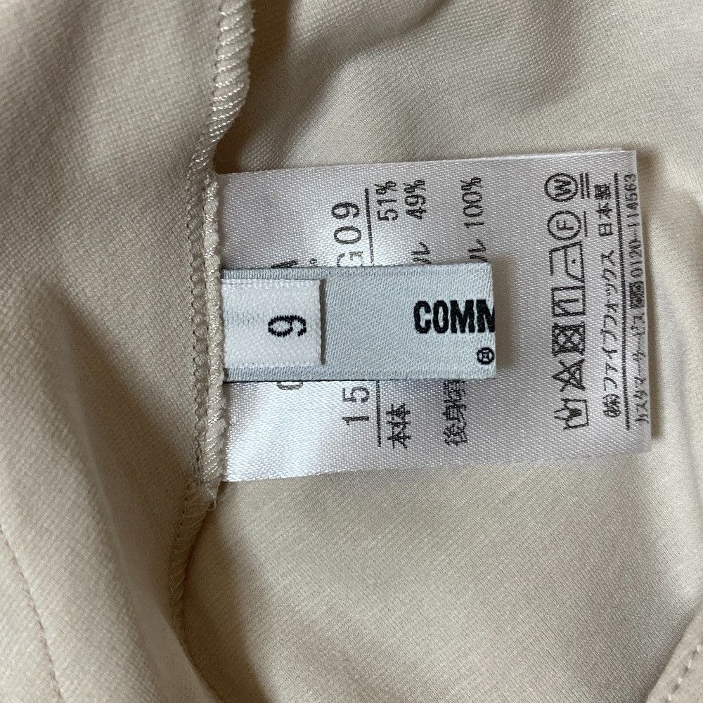 Other Other Comme Ca TC Ponte Gilet Textile Outerwear DUTY FREE for USA Size ONE SIZE - 4 Thumbnail