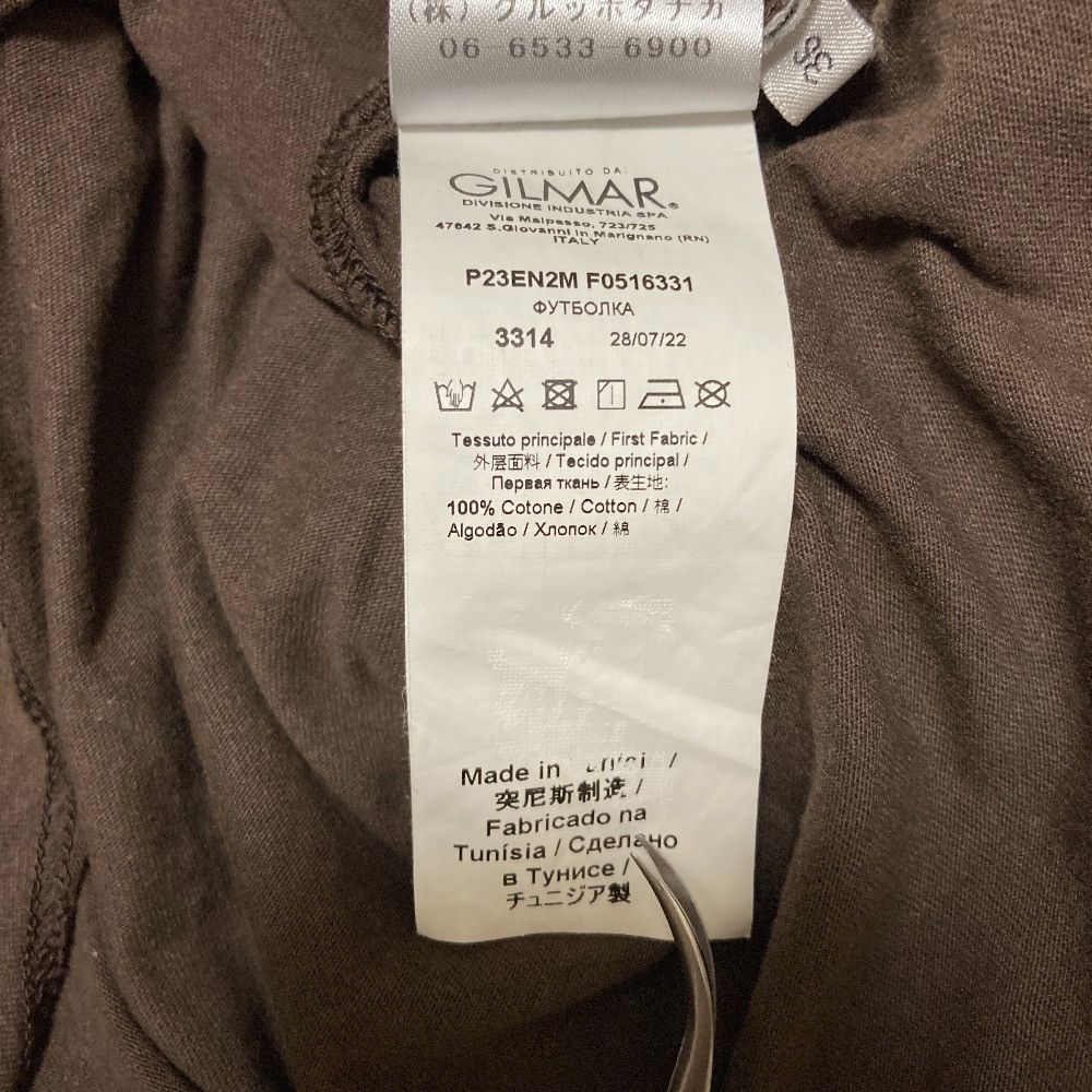 Other Other N°21 Logo Print Cotton T Shirt Textile T-Shirts 23S-F051-6331 DUTY FREE for USA Size ONE SIZE - 8 Thumbnail