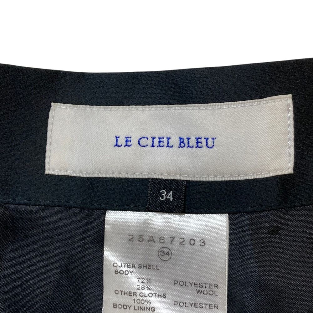 Other Other LE CIEL BLEU Pleated Skirt Others Skirts DUTY FREE for USA Size ONE SIZE - 4 Thumbnail