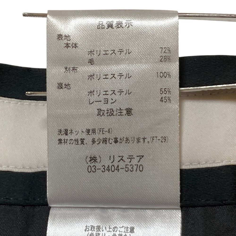 Other Other LE CIEL BLEU Pleated Skirt Others Skirts DUTY FREE for USA Size ONE SIZE - 6 Thumbnail