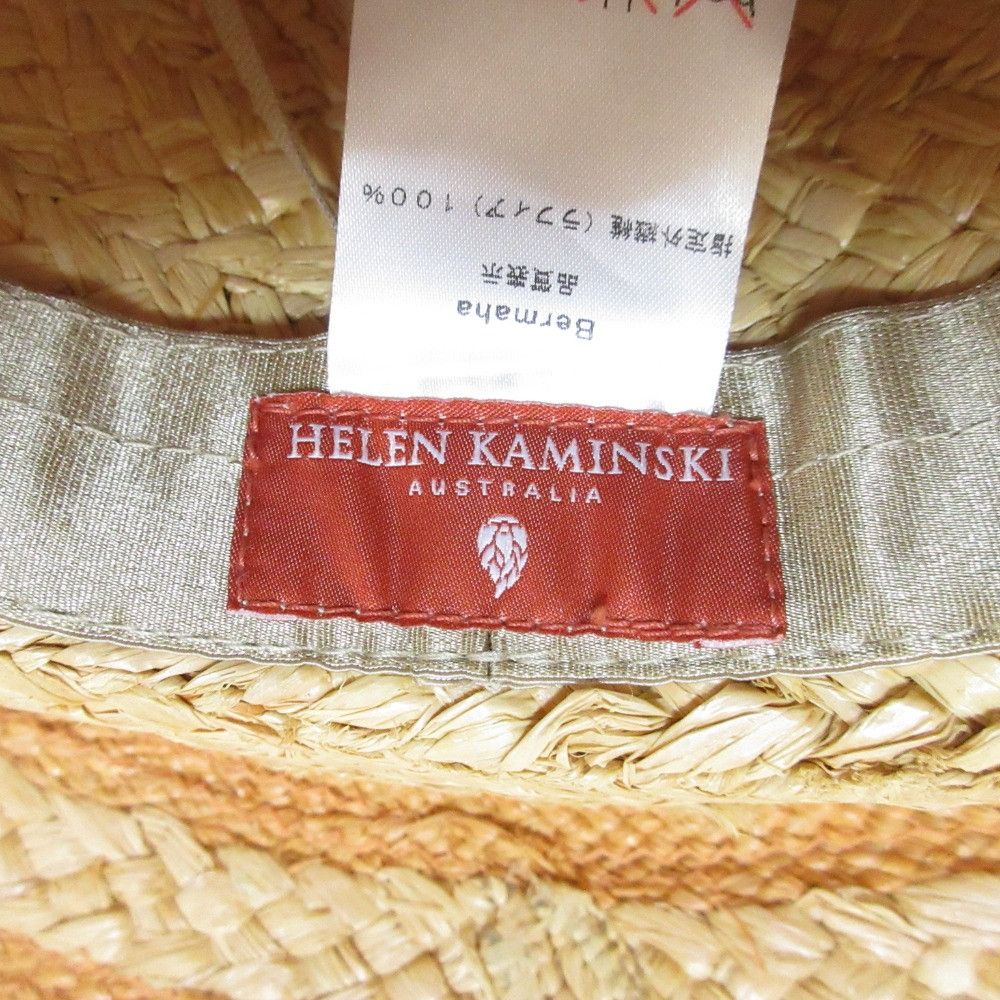 Other Other Helen Kaminski Raffia Hat Plant-based Hats DUTY FREE for USA Size ONE SIZE - 9 Thumbnail