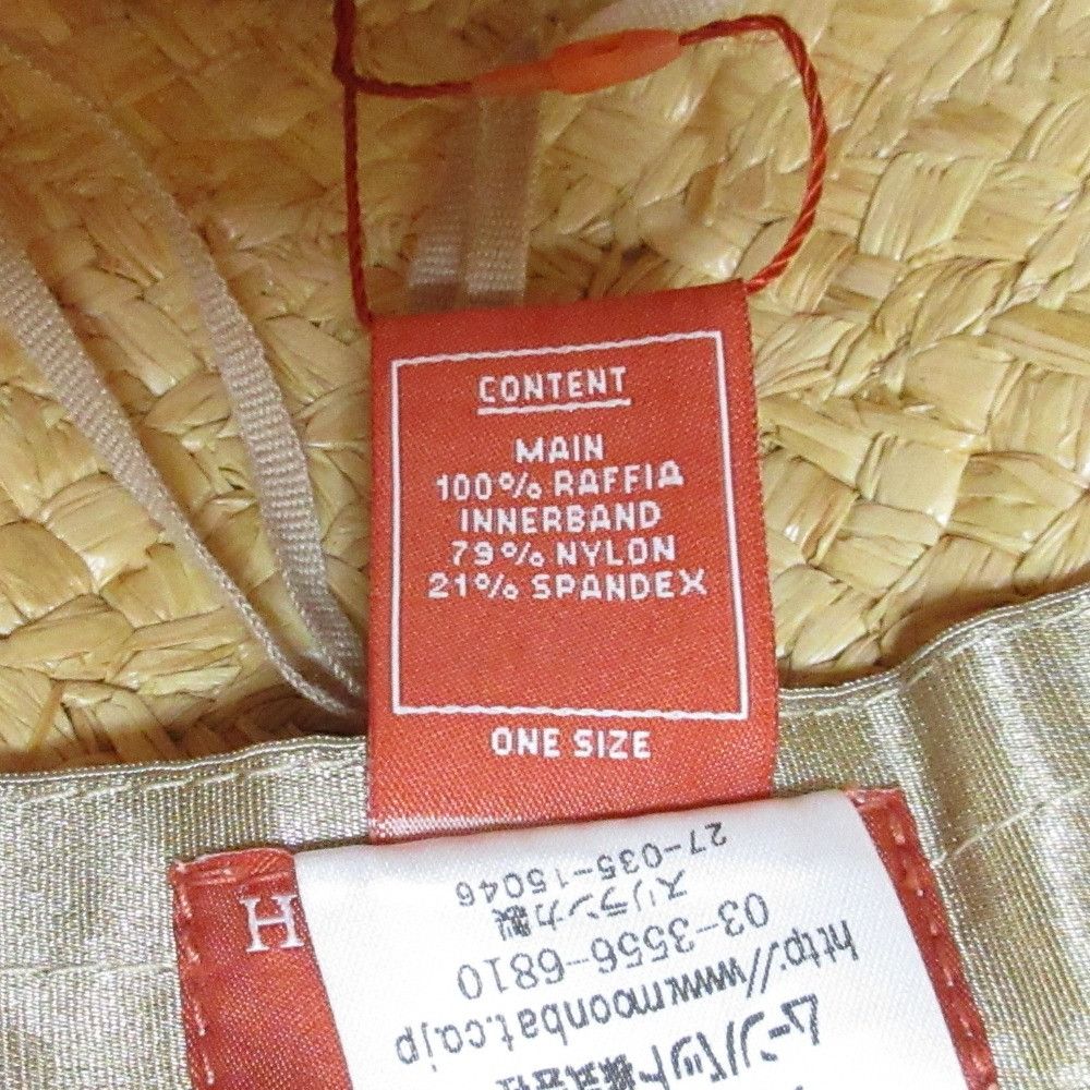 Other Other Helen Kaminski Raffia Hat Plant-based Hats DUTY FREE for USA Size ONE SIZE - 12 Thumbnail