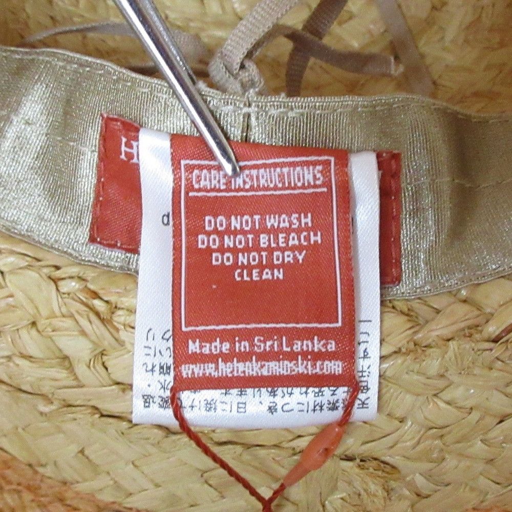 Other Other Helen Kaminski Raffia Hat Plant-based Hats DUTY FREE for USA Size ONE SIZE - 13 Thumbnail
