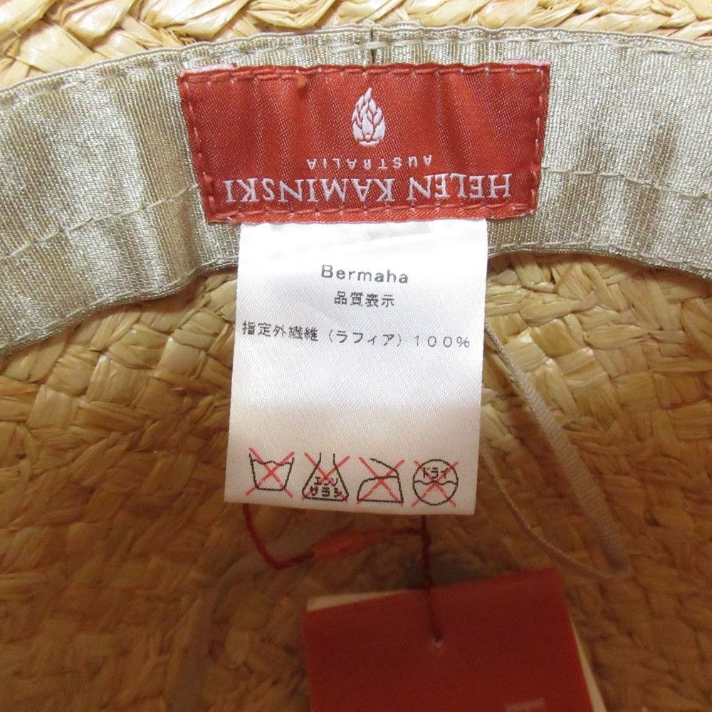 Other Other Helen Kaminski Raffia Hat Plant-based Hats DUTY FREE for USA Size ONE SIZE - 10 Thumbnail