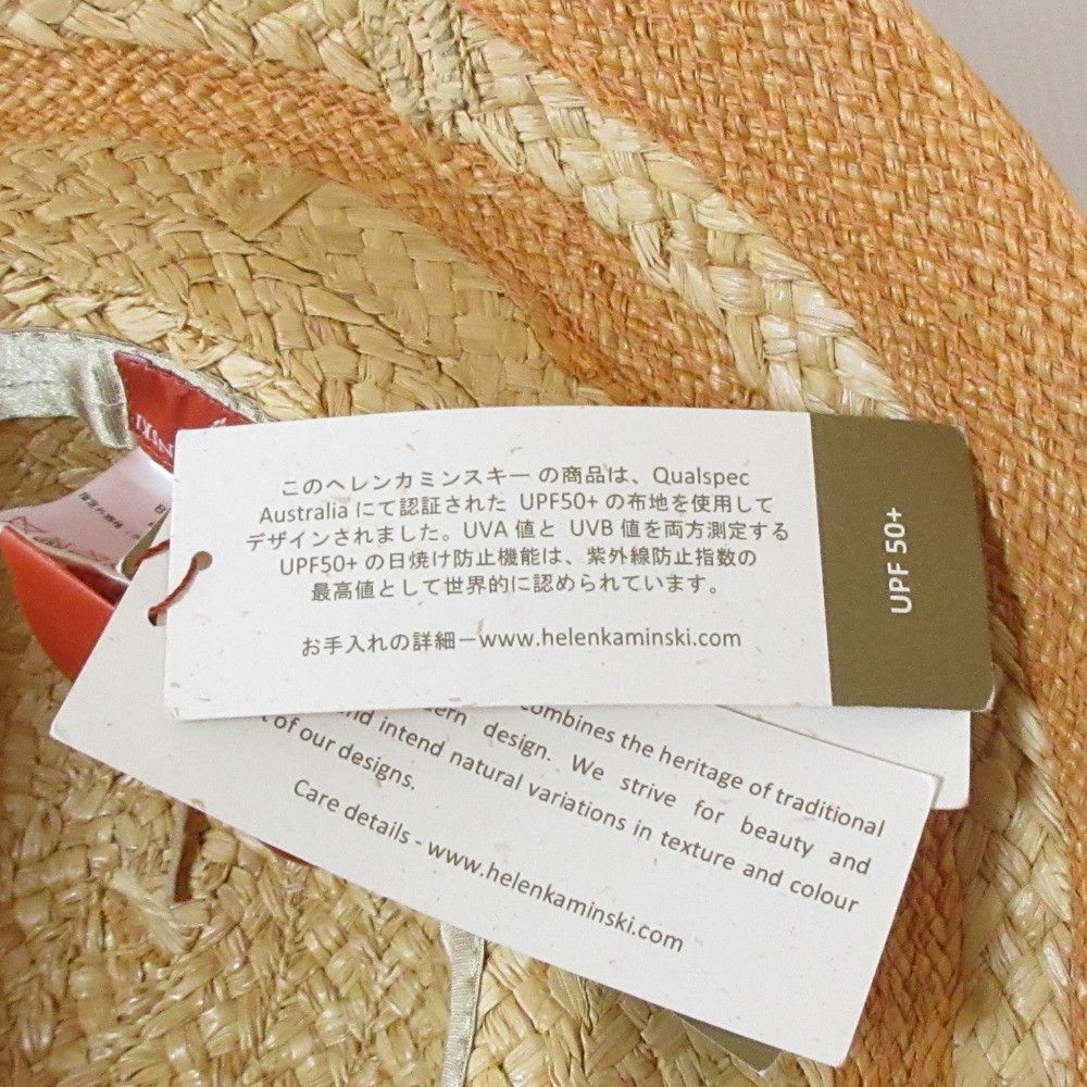 Other Other Helen Kaminski Raffia Hat Plant-based Hats DUTY FREE for USA Size ONE SIZE - 17 Thumbnail