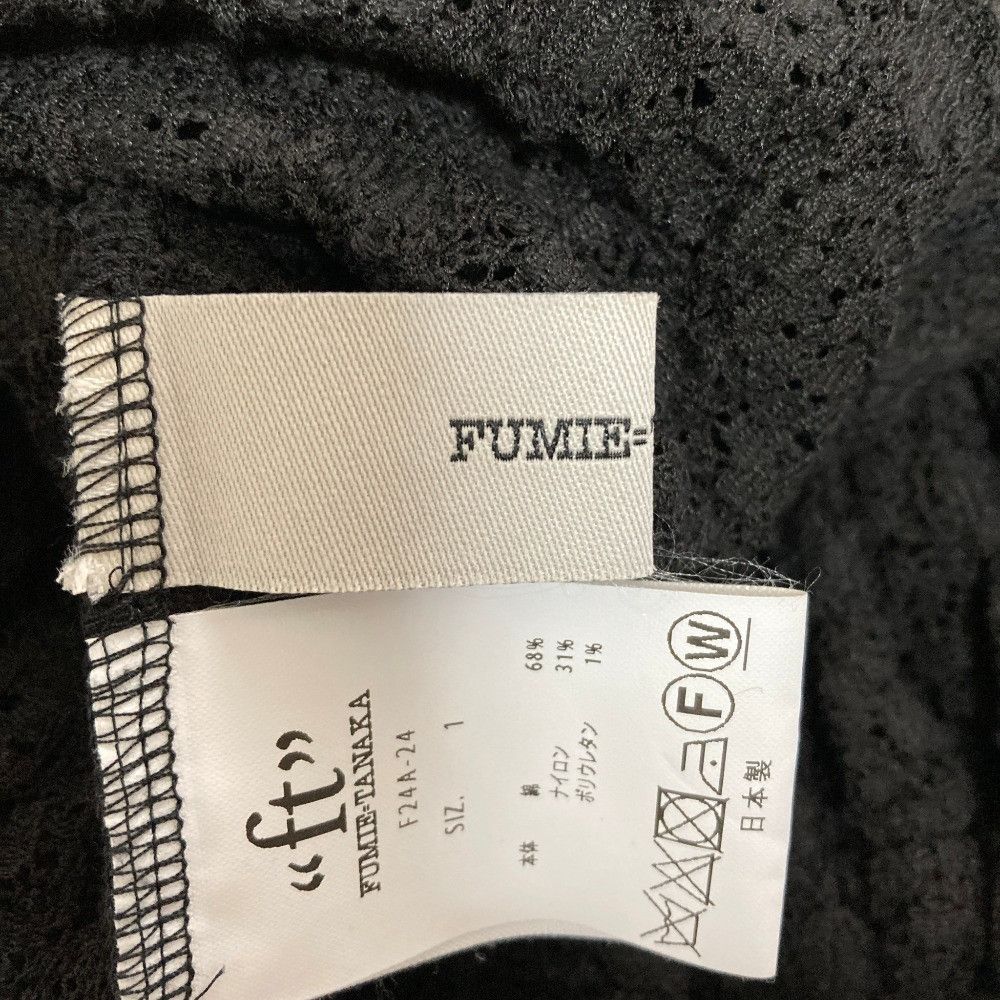 Other Other Fumie Tanaka lacey p o lace pullover blouse Textile Tops F24A-24 DUTY FREE for USA Size ONE SIZE - 5 Thumbnail