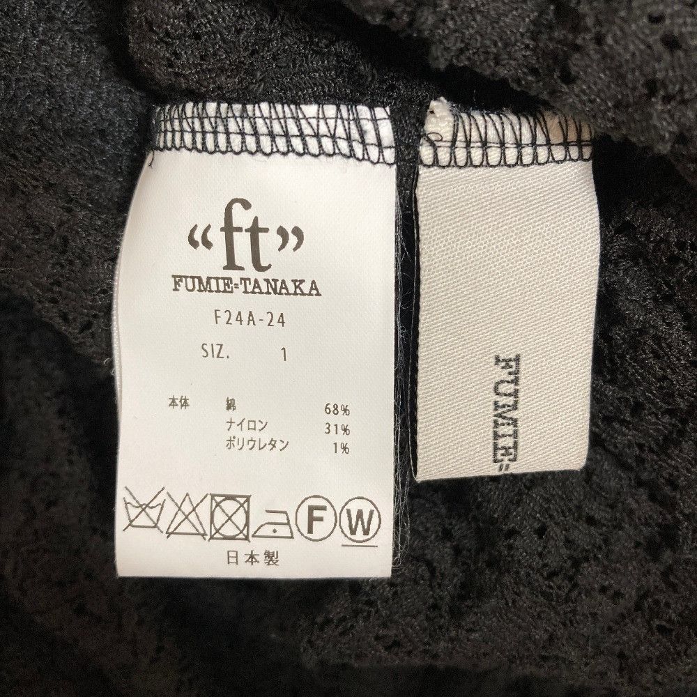 Other Other Fumie Tanaka lacey p o lace pullover blouse Textile Tops F24A-24 DUTY FREE for USA Size ONE SIZE - 4 Thumbnail