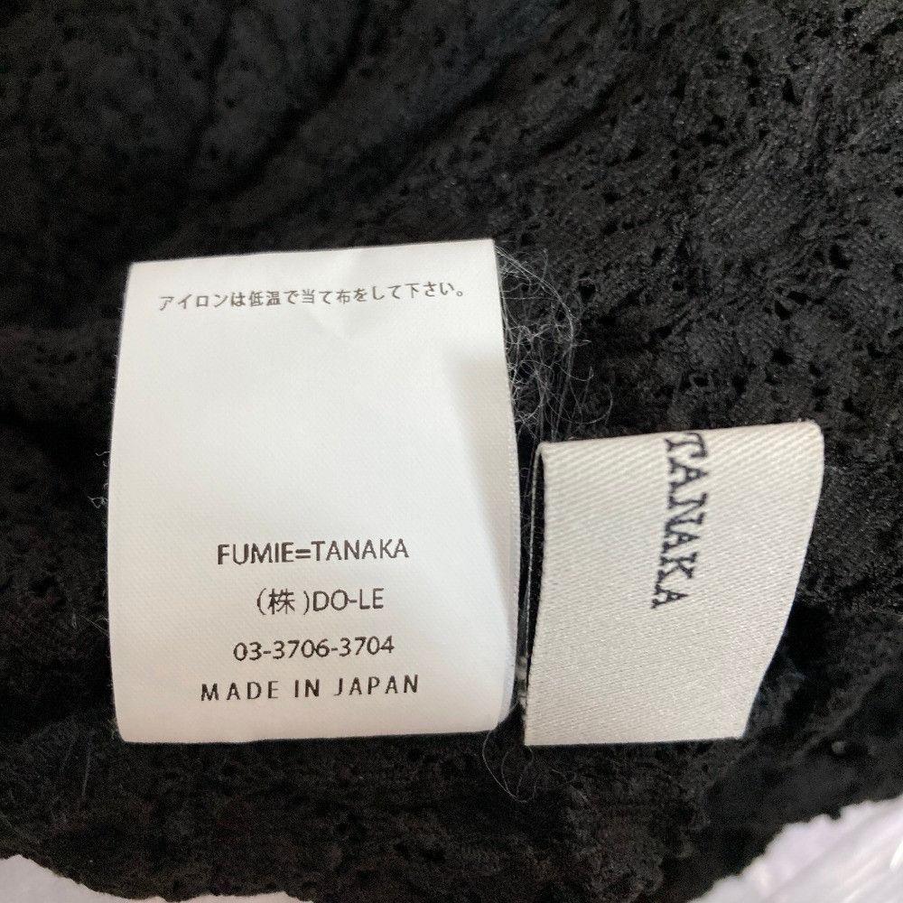 Other Other Fumie Tanaka lacey p o lace pullover blouse Textile Tops F24A-24 DUTY FREE for USA Size ONE SIZE - 7 Thumbnail