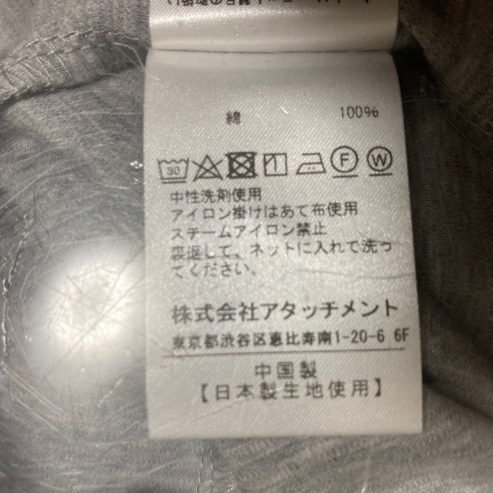 Other Other ATTACHMENT Cotton Cardigan Textile Outerwear AG51-048 DUTY FREE for USA Size ONE SIZE - 7 Thumbnail