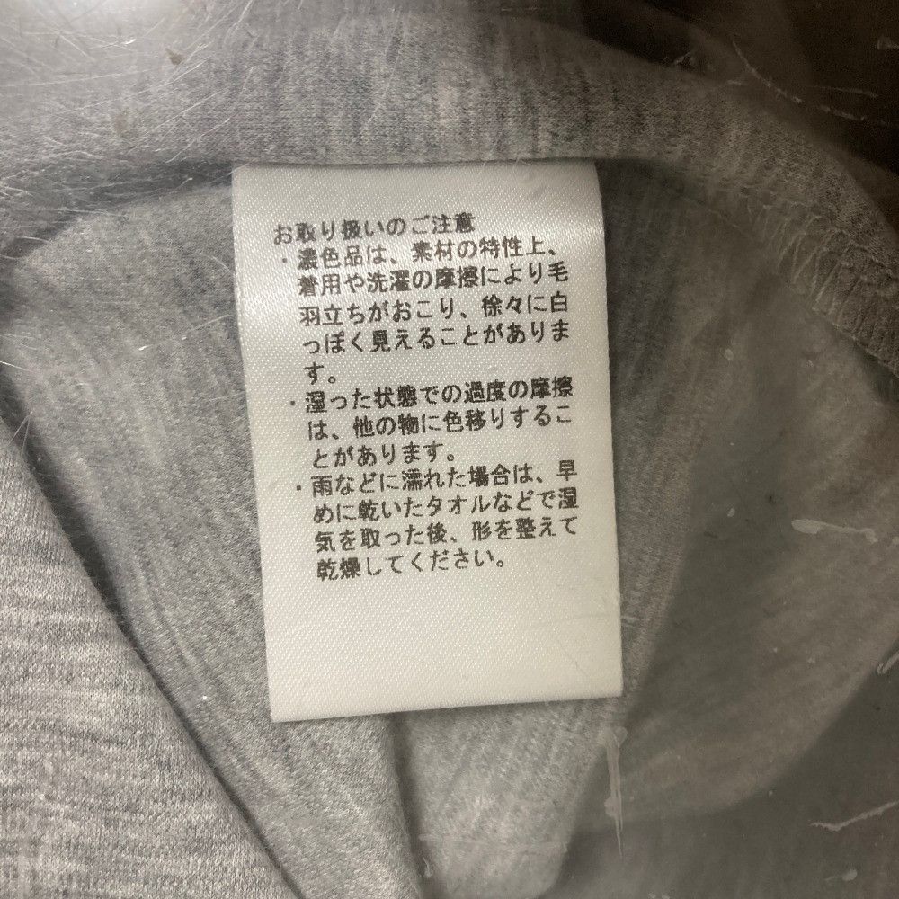 Other Other ATTACHMENT Cotton Cardigan Textile Outerwear AG51-048 DUTY FREE for USA Size ONE SIZE - 8 Thumbnail