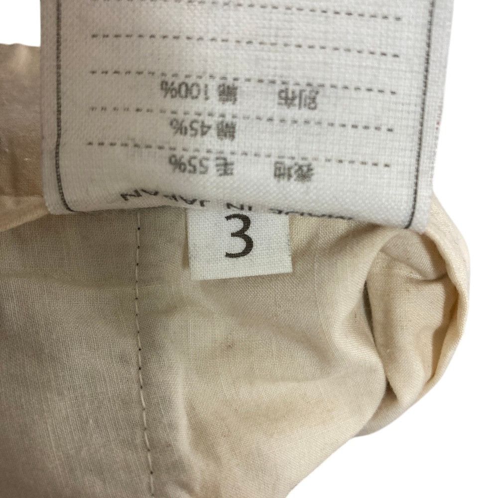 Other 45 45R Easy Wide Pants Textile Bottoms 5106074 DUTY FREE for USA Size ONE SIZE - 6 Thumbnail