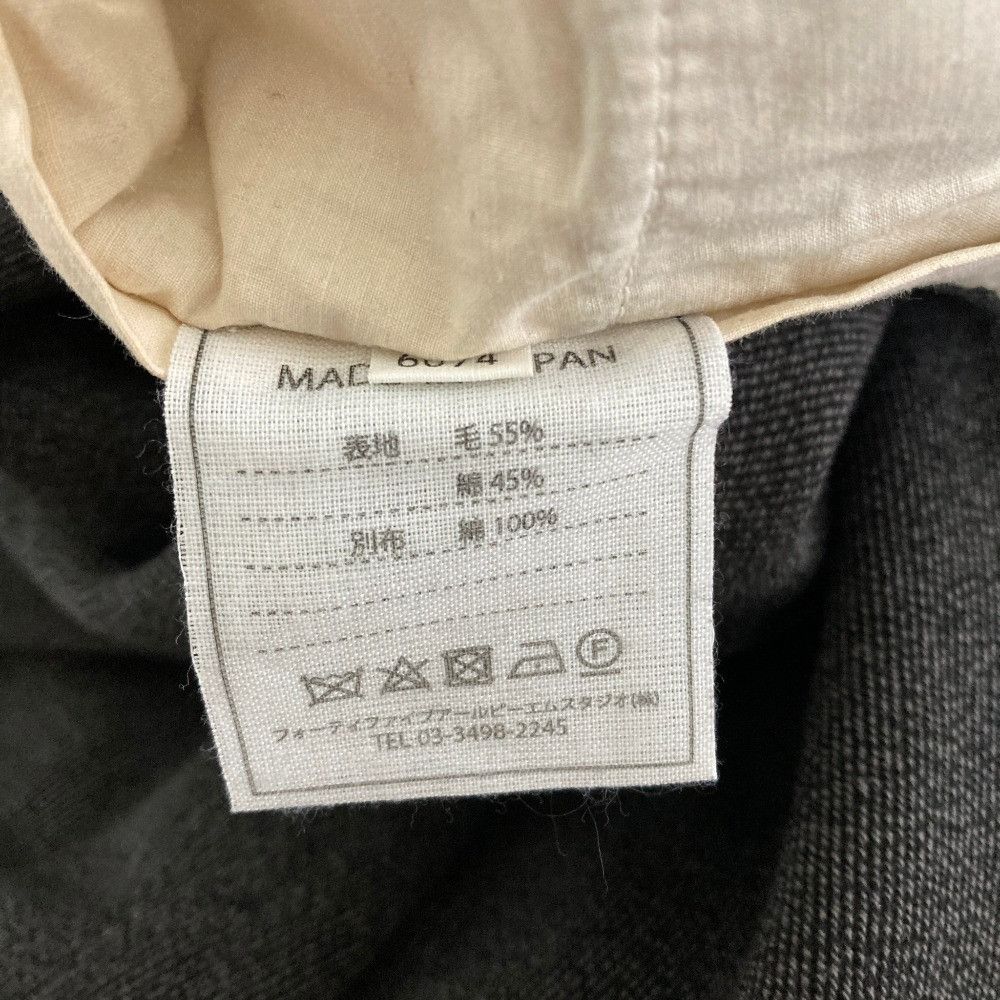 Other 45 45R Easy Wide Pants Textile Bottoms 5106074 DUTY FREE for USA Size ONE SIZE - 5 Thumbnail