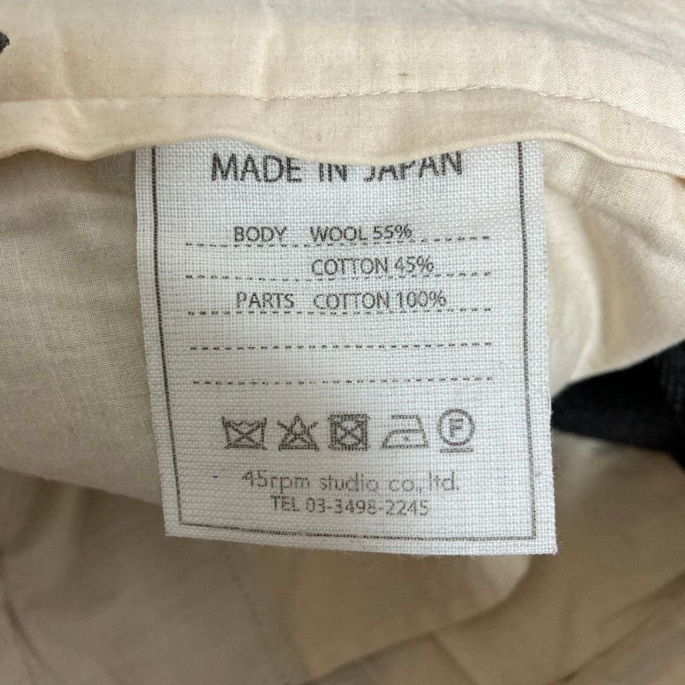 Other 45 45R Easy Wide Pants Textile Bottoms 5106074 DUTY FREE for USA Size ONE SIZE - 4 Thumbnail