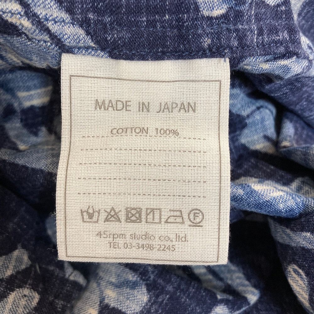 Other 45 45R Printed Dress Textile Dresses 6045912 DUTY FREE for USA Size ONE SIZE - 5 Thumbnail