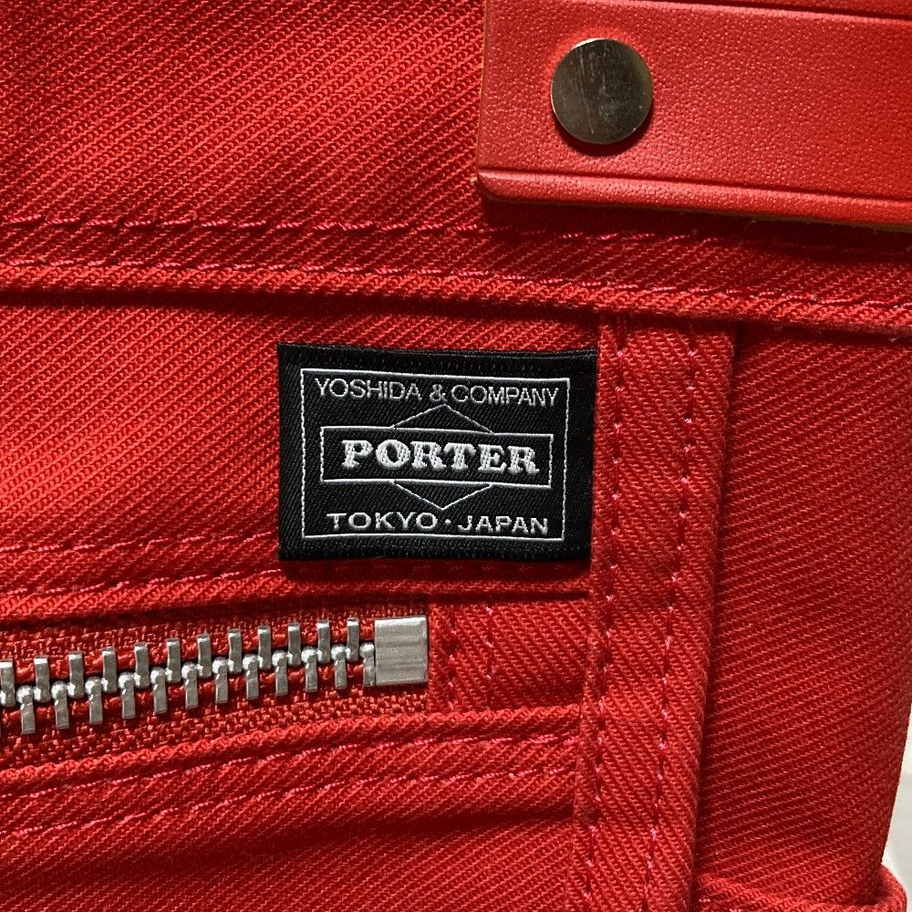 Other Other Porter Girl NAKED Tote Bag Others Tote Bag DUTY FREE for USA Size ONE SIZE - 8 Thumbnail