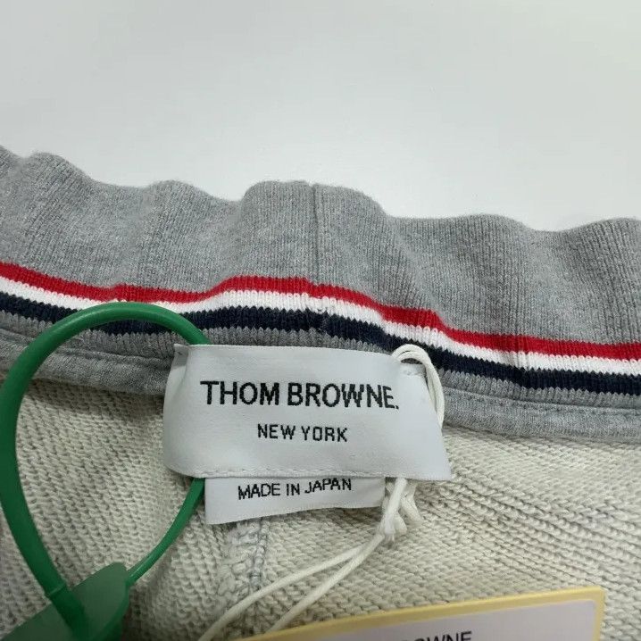 Thom Browne Thom Browne Classic Grey Striped Sweatpants Size US 31 - 2 Thumbnail