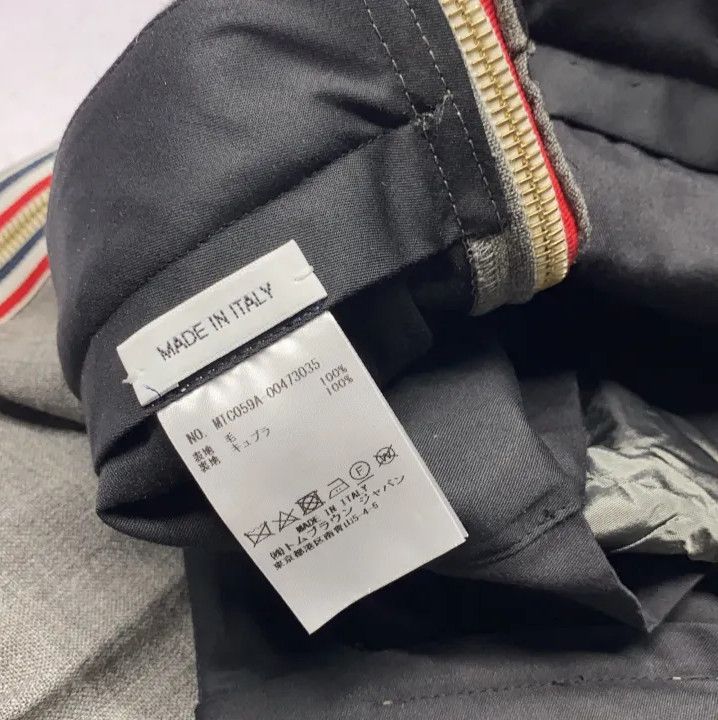 Thom Browne Thom Browne Gray Striped Zippered Shorts Size US 26 / EU 42 - 3 Thumbnail