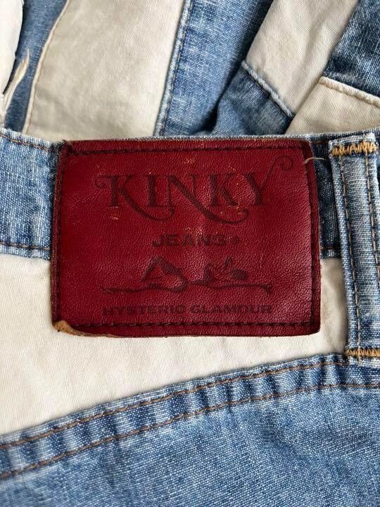 Hysteric Glamour Vintage 90s Flared Jeans Y2K Style Size US 31 - 4 Thumbnail